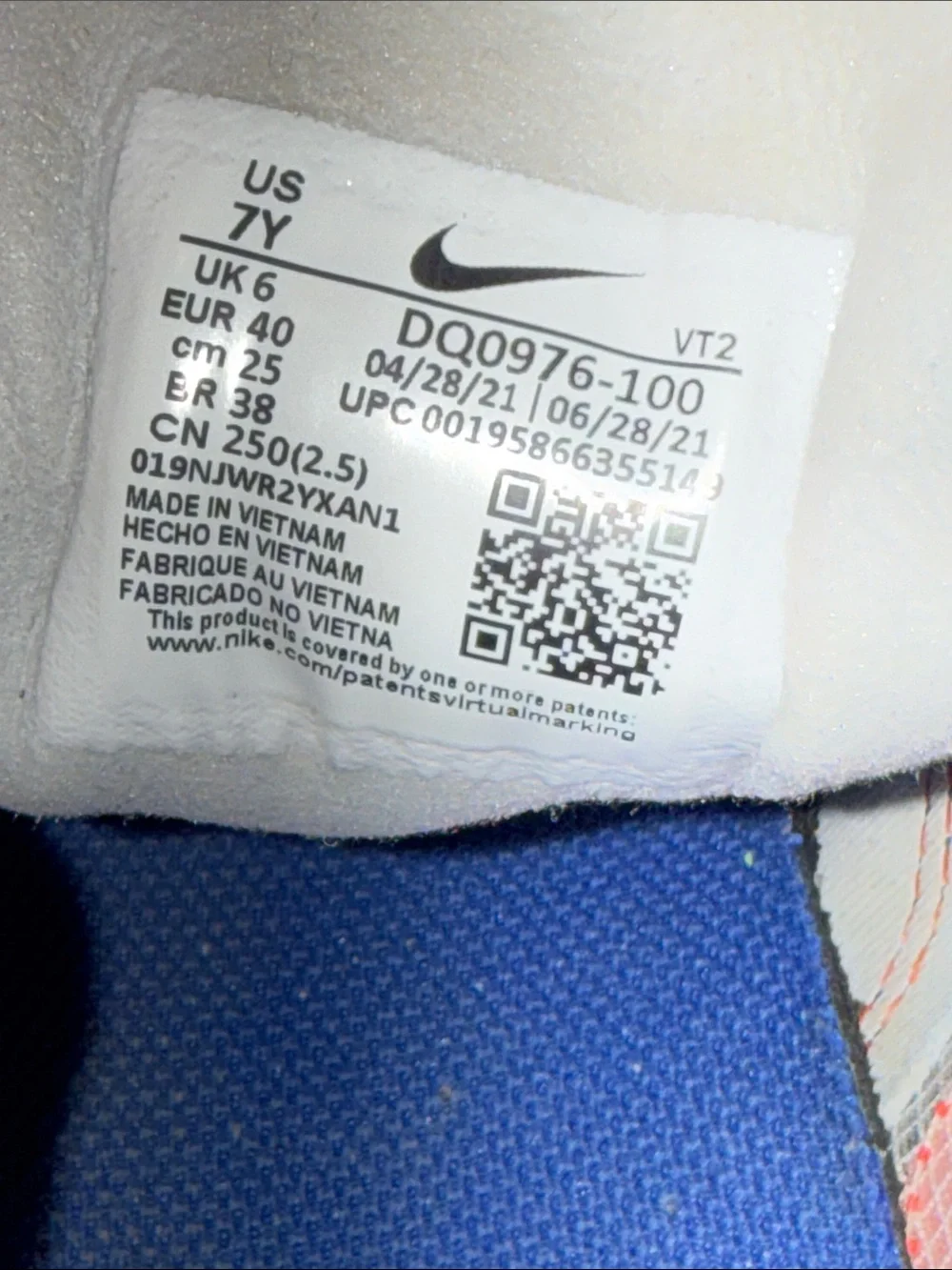 Nike Waffle One GS Running Shoes Size 7